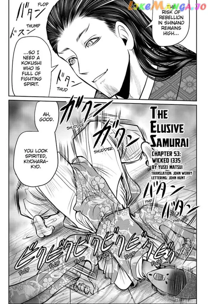 The Elusive Samurai Chapter 53 image 01_optimized
